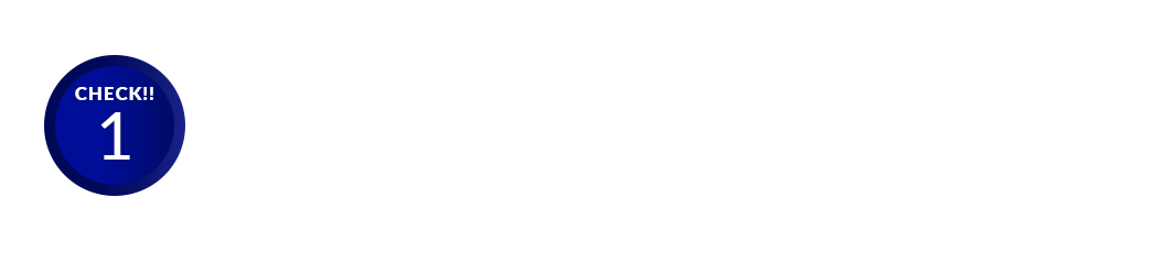 「記憶にも残りやすい」との声多数！図やイラストを多用した「フルカラーテキスト」