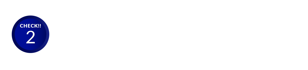 「わかる！」「楽しい！」だから飽きずに続けられるアニメーションを使った「映像講義」