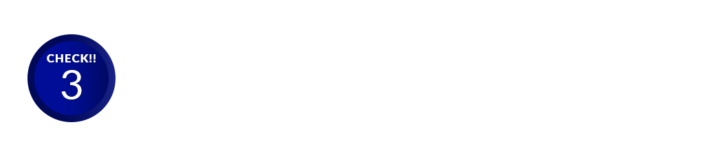 低価格でここまで提供できるのは当社の強みです！詳しい解説が付いた「過去問題集5年分」