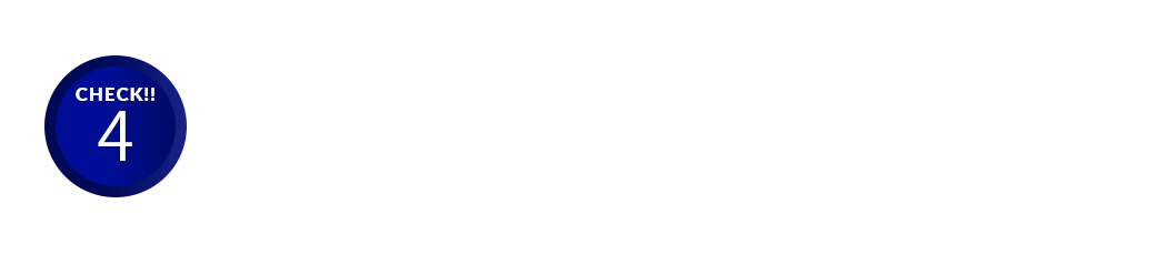 スキマ時間を有効活用！全ての教材は「スマホ・タブレット」で視聴可能