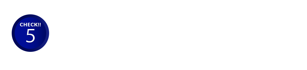 万全のフォロー体制！分からない箇所は即解決！「質問フォロー制度」